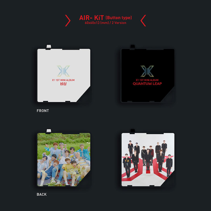 X1 - Mini Album Vol. 1 - Emergency: Quantum Leap - Kihno Kit Album