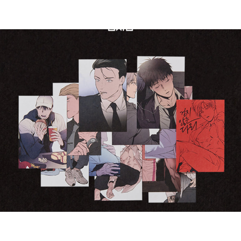 Legs That Won't Walk - Audio Drama Album - Lezhin - Album - Harumio