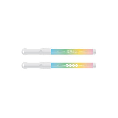 GWSN - Official Light Stick