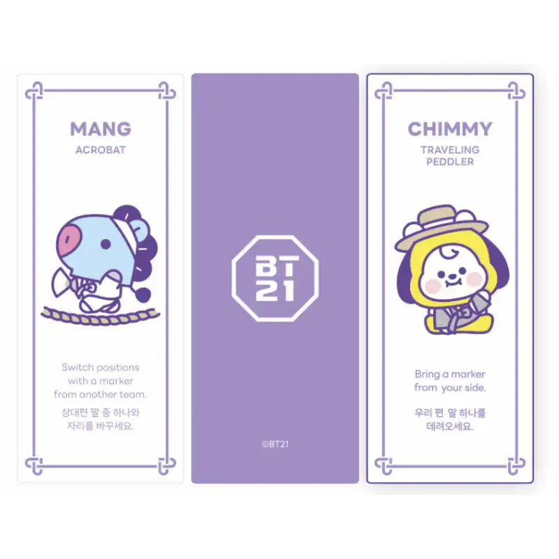 BT21 - Baby Board Game Yut-Nori Edition - BT21 - Games & Hobbies - Harumio