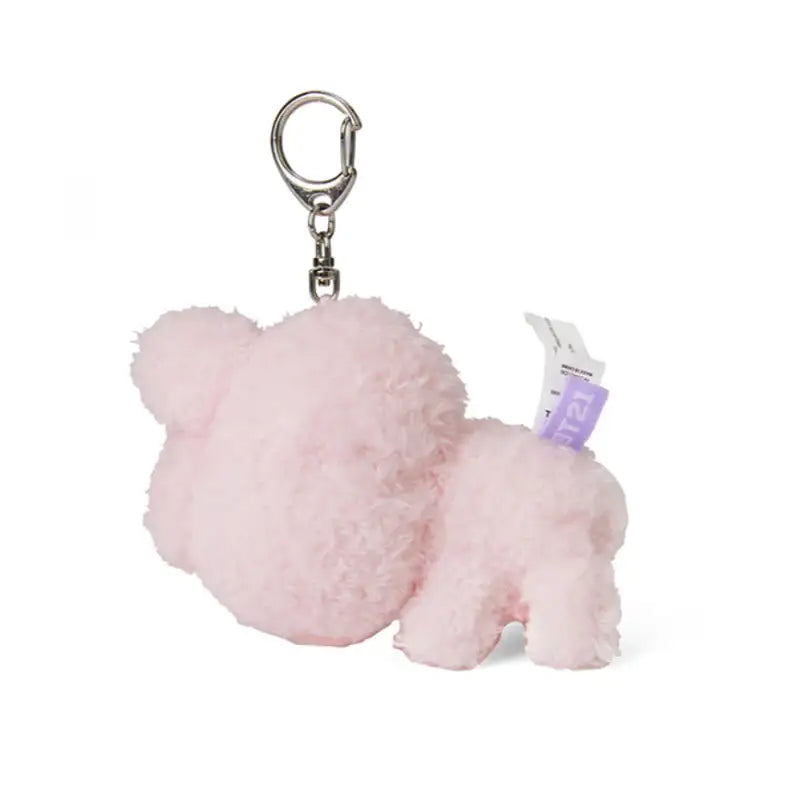 BT21 - Minini Doll Keyring - BT21 - Accessories - Harumio