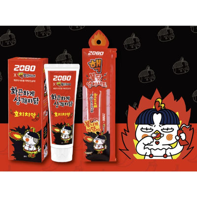 Aekyung x Samyang - 2080 Buldak Hochi Toothpaste