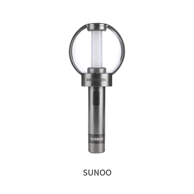 ENHYPEN - Official Light Stick Deco Ring