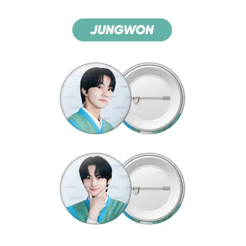 ENHYPEN - EN-connect: Companion - Can Badge - ENHYPEN - Accesories - Harumio