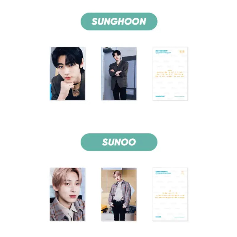 ENHYPEN - EN-connect: Companion - Postcard Book - ENHYPEN - Accesories - Harumio