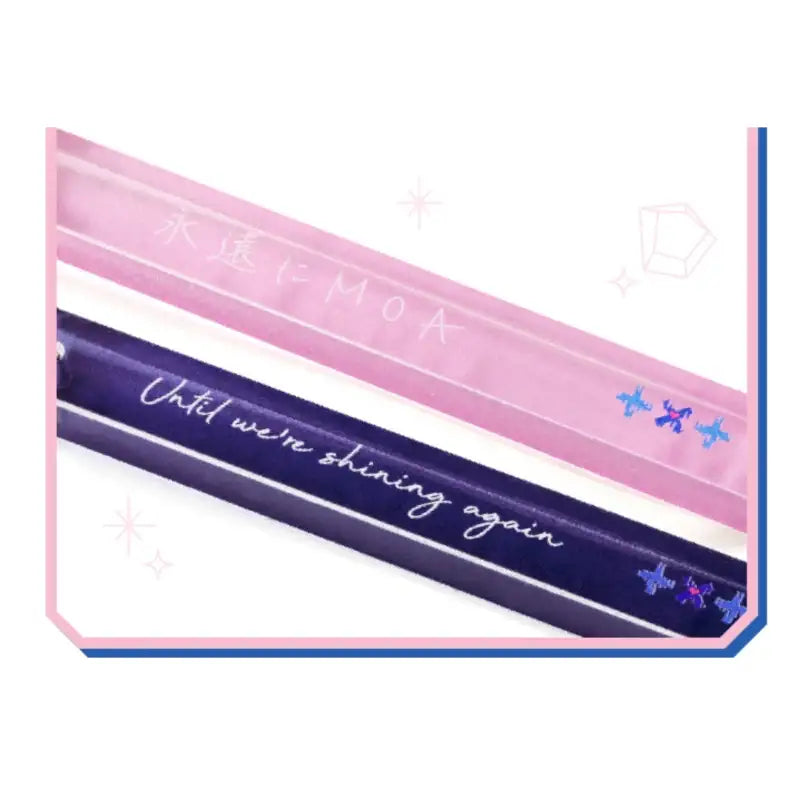 TXT - Chaotic Wonderland - Acrylic Keyring - TXT - Merchandise - Harumio