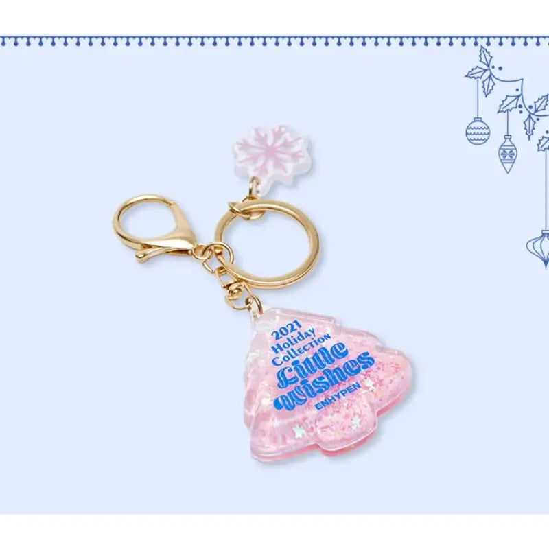 ENHYPEN - Little Wishes - Keyring - ENHYPEN - Accesories - Harumio