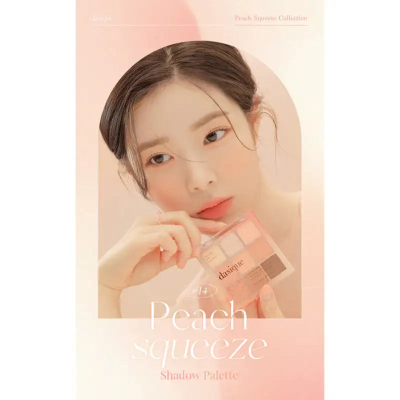 Olive Young - Dasique Shadow Palette - Olive Young - Eye Makeup - Harumio
