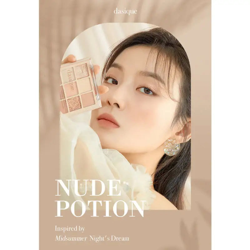 Olive Young - Dasique Shadow Palette - Olive Young - Eye Makeup - Harumio