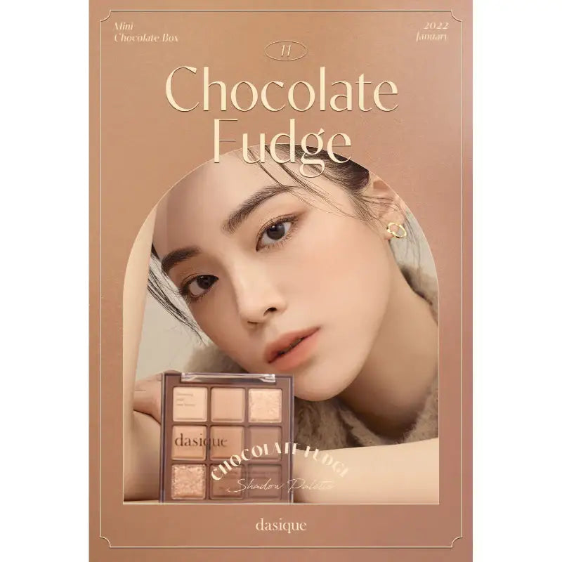 Olive Young - Dasique Shadow Palette - Olive Young - Eye Makeup - Harumio