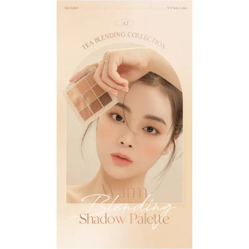 Olive Young - Dasique Shadow Palette - Olive Young - Eye Makeup - Harumio