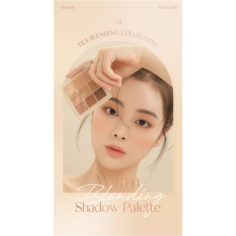 Olive Young - Dasique Shadow Palette