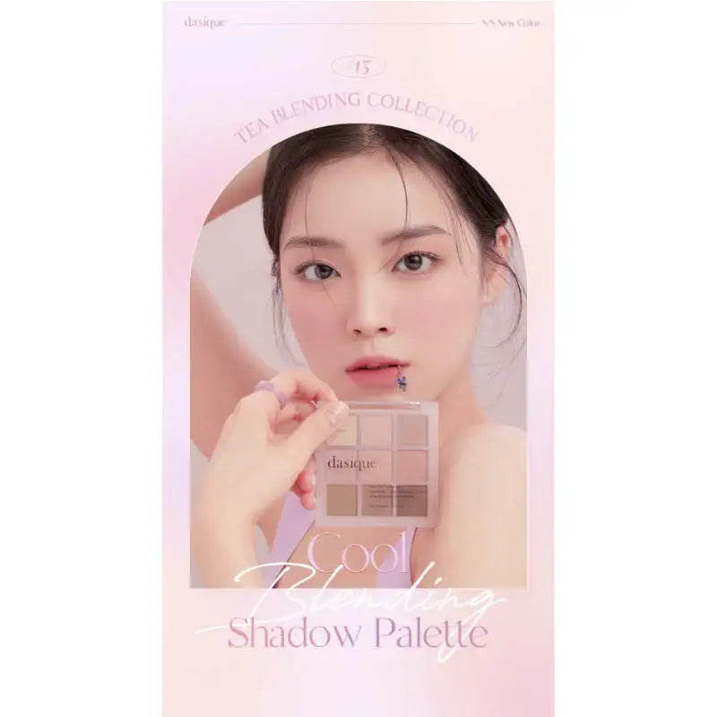 Olive Young - Dasique Shadow Palette - Olive Young - Eye Makeup - Harumio