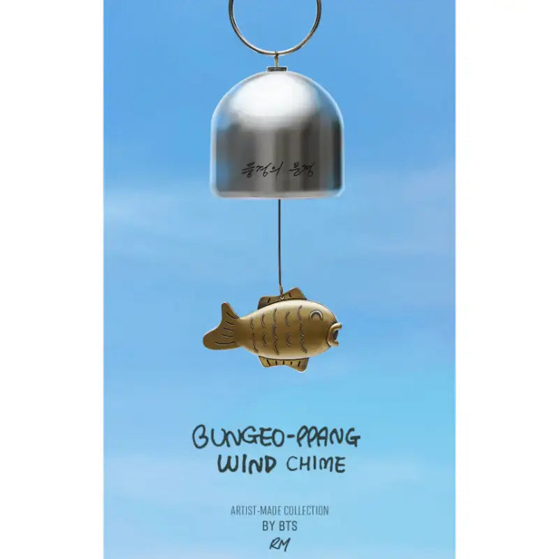 BTS - Artist-made Collection - RM Bungeo-ppang Wind Chime - BTS - Accessories - Harumio