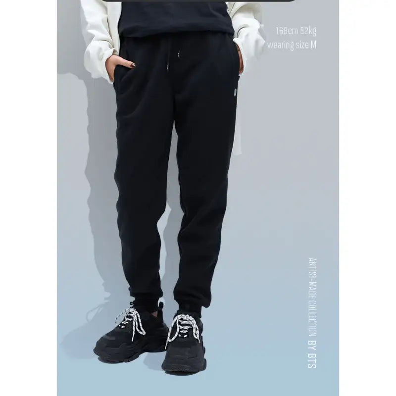 BTS - Artist-made Collection - RM ARMY Jogger Pants - BTS - Clothing - Harumio