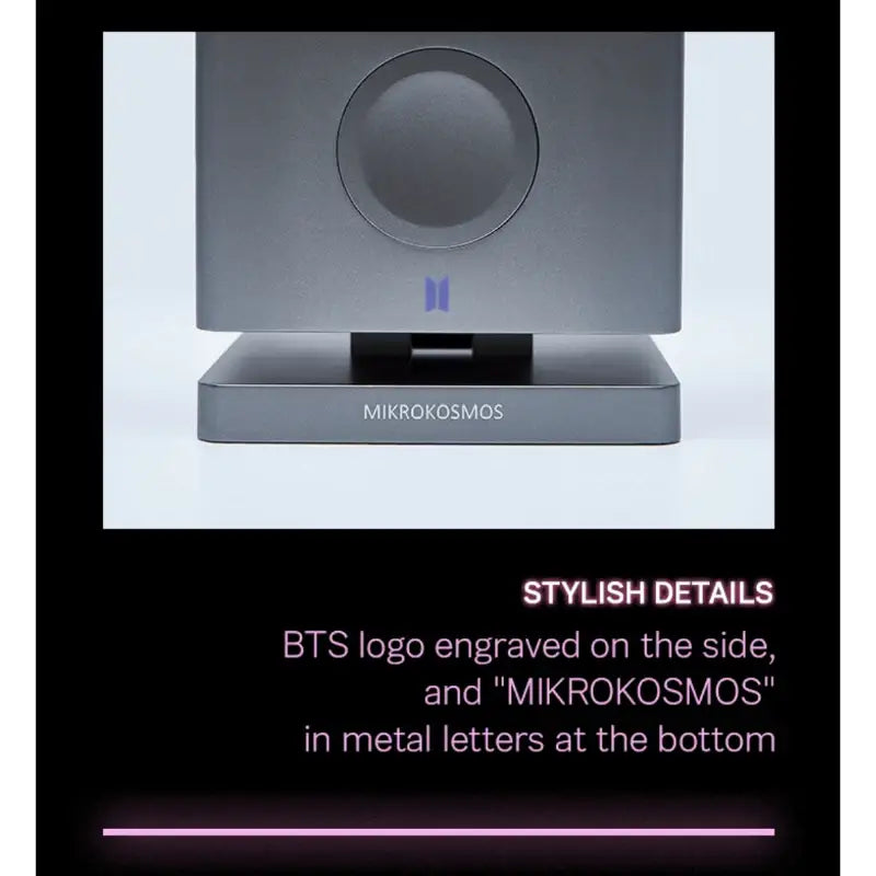 BTS - Artist-made Collection - Jung Kook Mikrokosmos Mood Lamp - BTS - Home & Living - Harumio