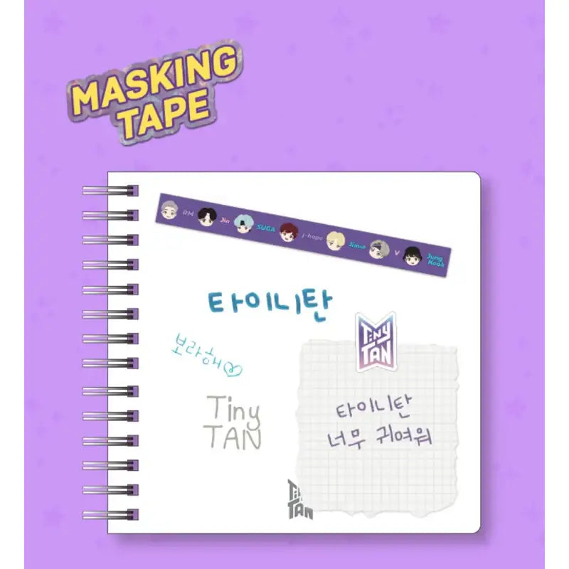 BTS - TinyTAN - Masking Tape - BTS - Accessories - Harumio