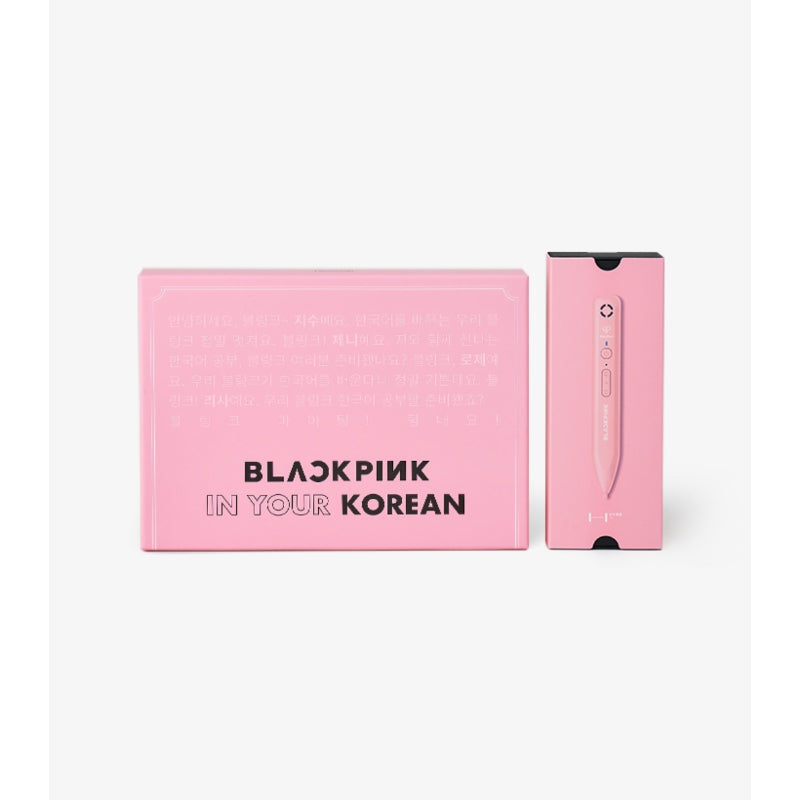 BLACKPINK in your Korean