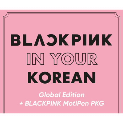 BLACKPINK in your Korean