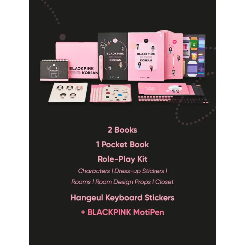 BLACKPINK in your Korean - YGPLUS - Album - Harumio