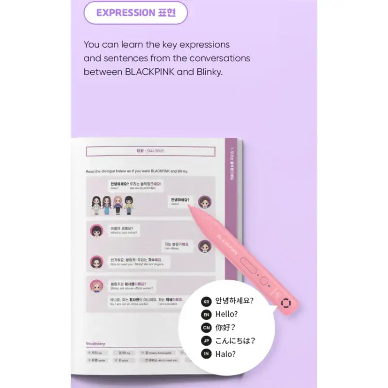 BLACKPINK in your Korean - YGPLUS - Album - Harumio