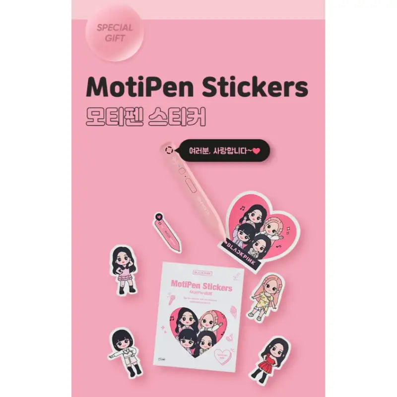 BLACKPINK in your Korean – Harumio