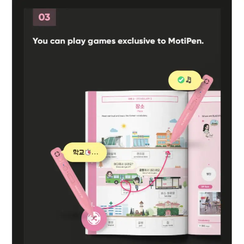 BLACKPINK in your Korean - YGPLUS - Album - Harumio