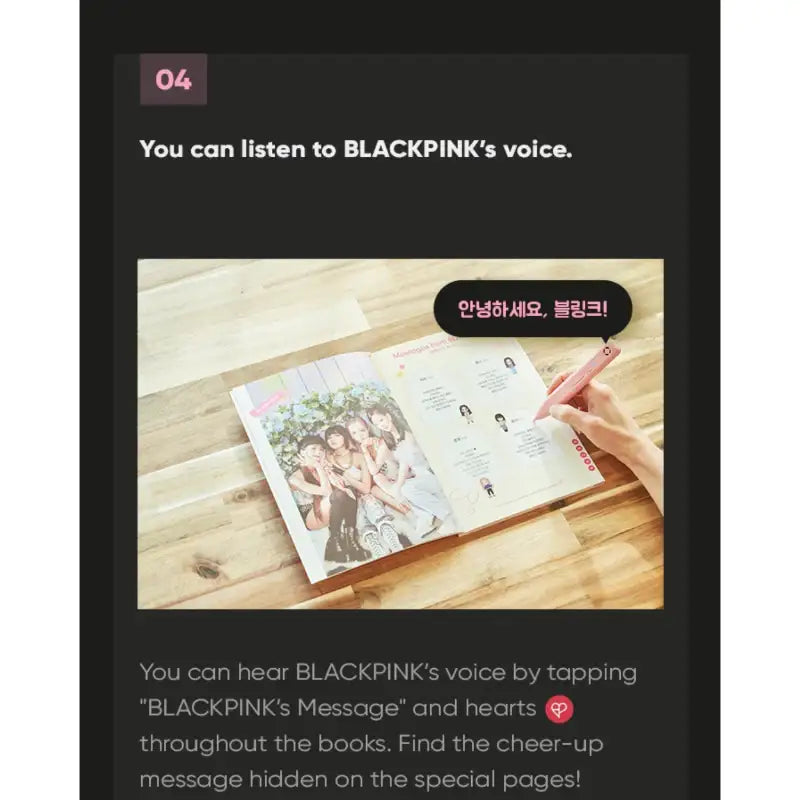 BLACKPINK in your Korean - YGPLUS - Album - Harumio