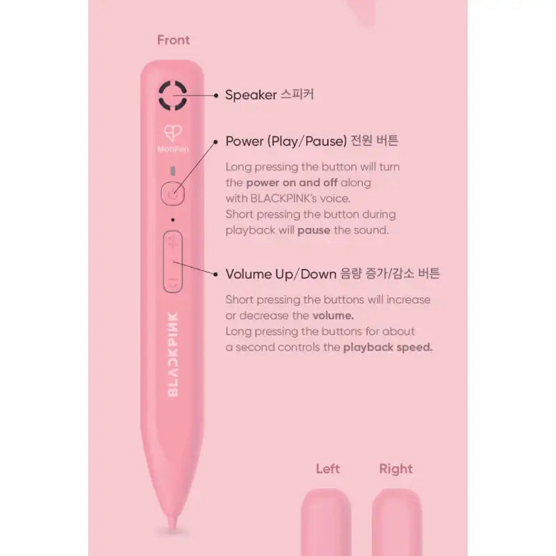 BLACKPINK in your Korean - YGPLUS - Album - Harumio