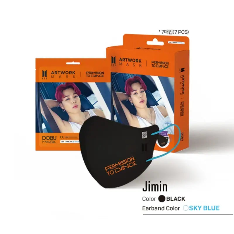 BTS - Artwork Mask - Permission To Dance - BTS - - Harumio