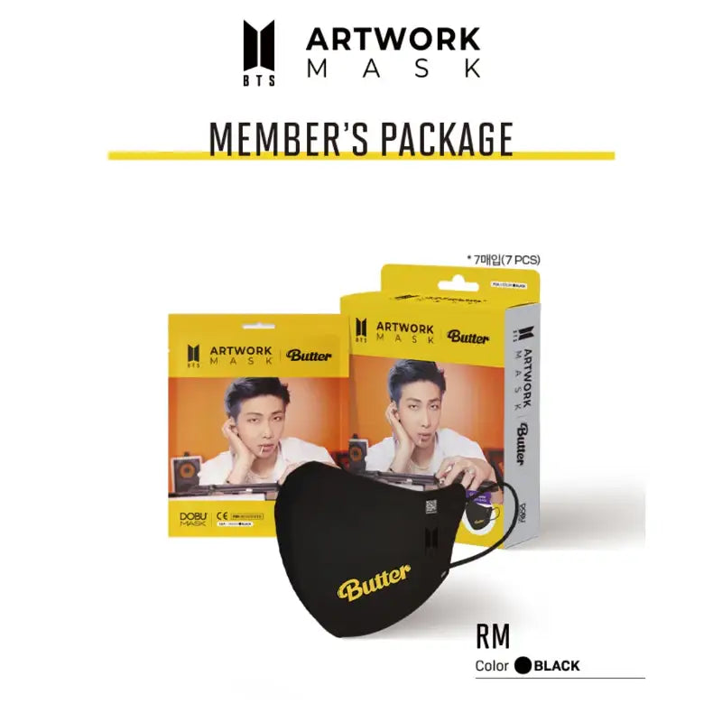 BTS - Artwork Mask - BUTTER - BTS - - Harumio