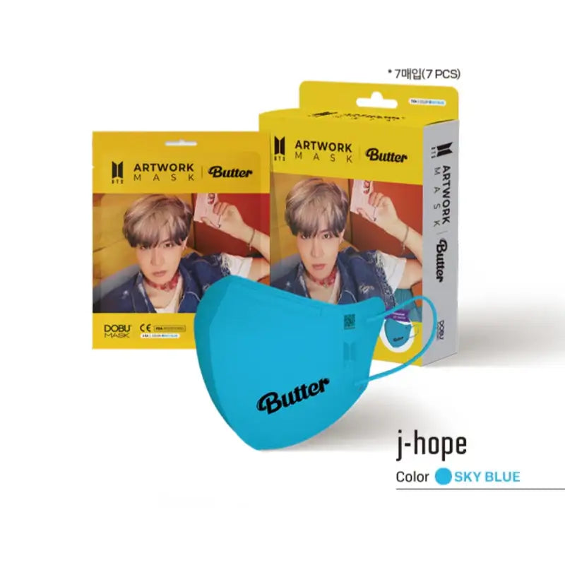 BTS - Artwork Mask - BUTTER - BTS - - Harumio