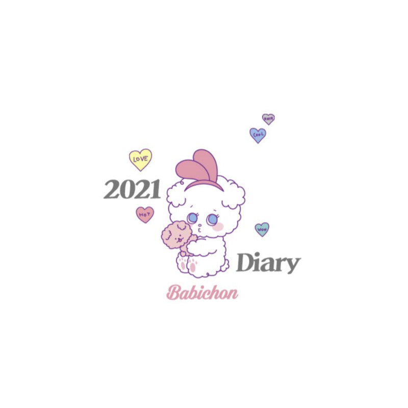 ArtBox - A6 6-Ring Babichon Pinkaholic Glitter 2021 Diary