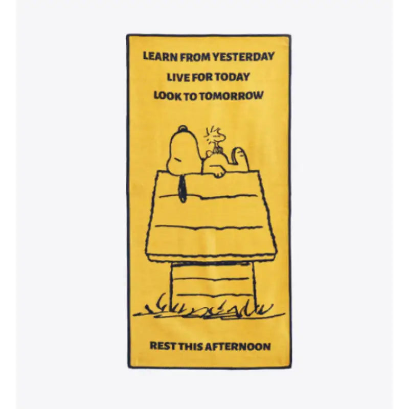 Bo Friends x Snoopy - Camping Mini Rug - Bo Friends - Camping Tools - Harumio
