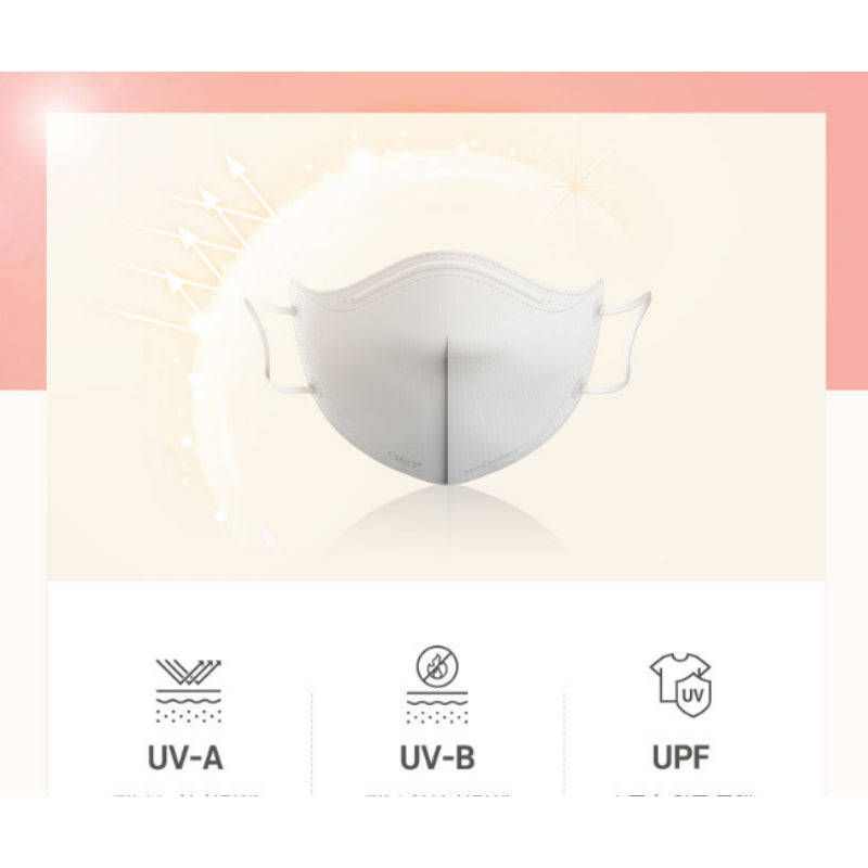 Aer - KF94 Advanced V Light Fit Jeju Mask