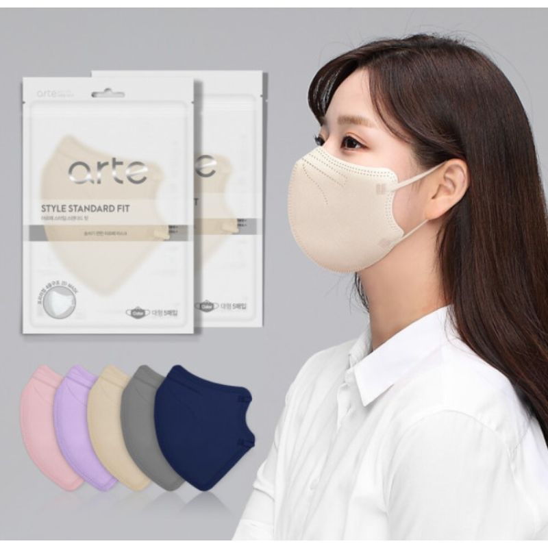 Arte - Color Face Mask