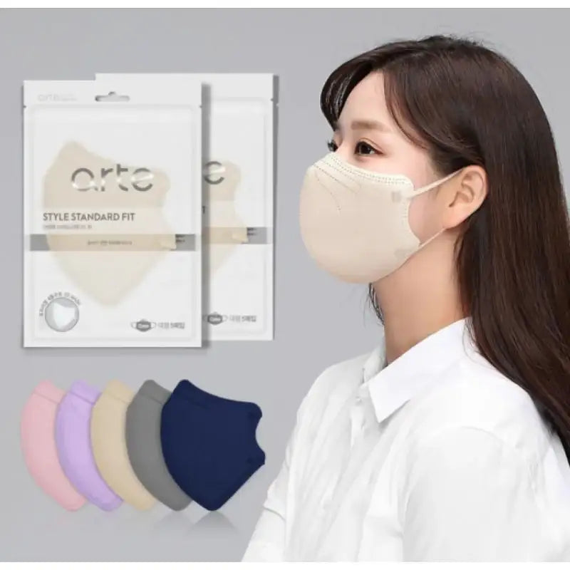 Arte - Color Face Mask - Arte - Accessories - Harumio