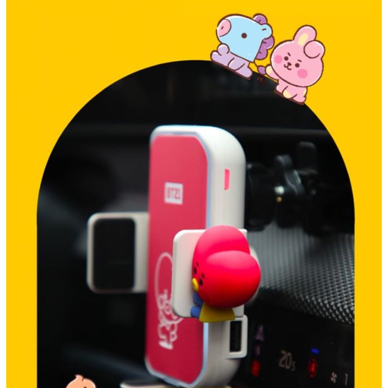 BT21 - Baby Smartphone Car Fast Charging Cradle