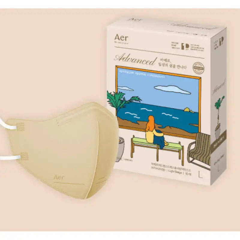 Aer x Getty Images Korea - KF94 Advanced Illustration Mask - Aer - Masks - Harumio