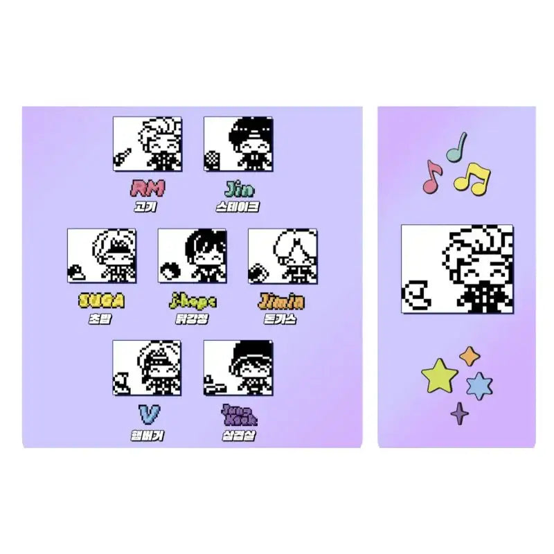 TinyTan Tamagotchi - Bandai Namco - Tamagotchi - Harumio