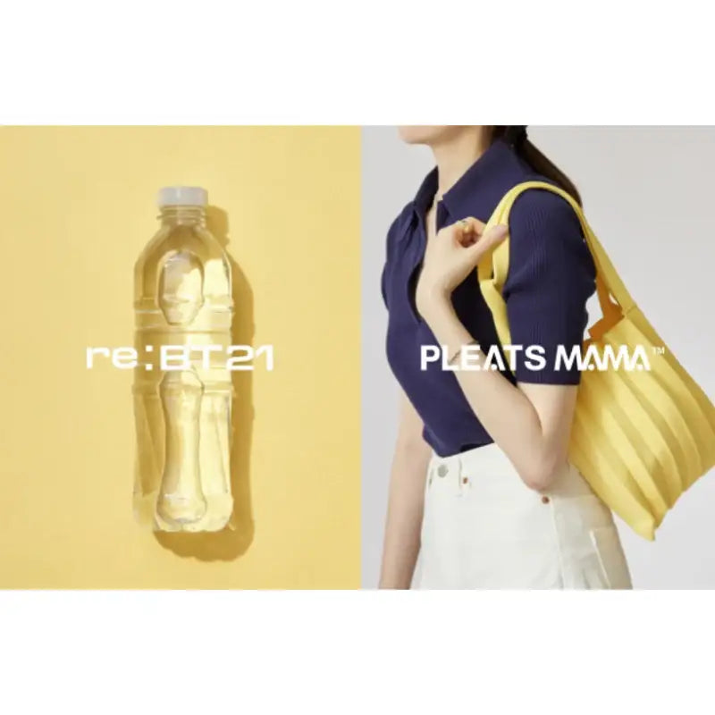 BT21 x Pleats Mama - Mini Shoulder Bag - BT21 - Bags - Harumio