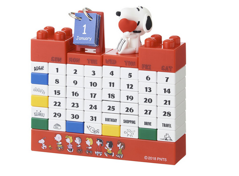 Peanuts x 10x10 - Snoopy Block Calendar