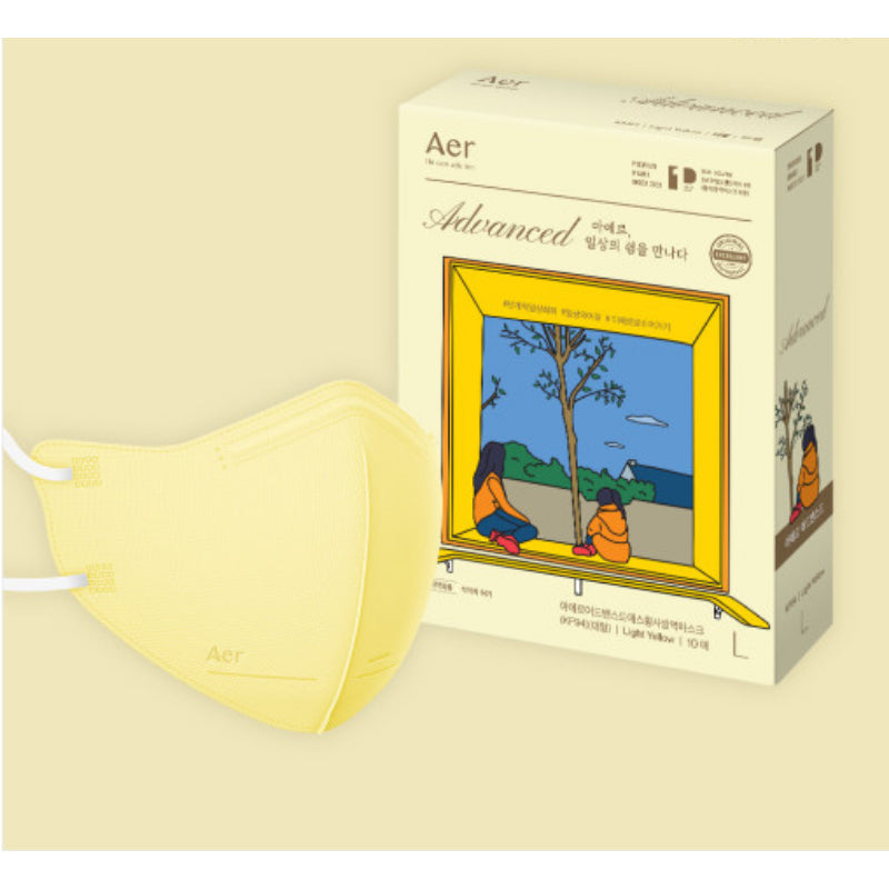 Aer x Getty Images Korea - KF94 Advanced Illustration Mask