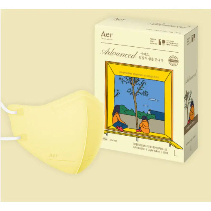 Aer x Getty Images Korea - KF94 Advanced Illustration Mask - Aer - Masks - Harumio