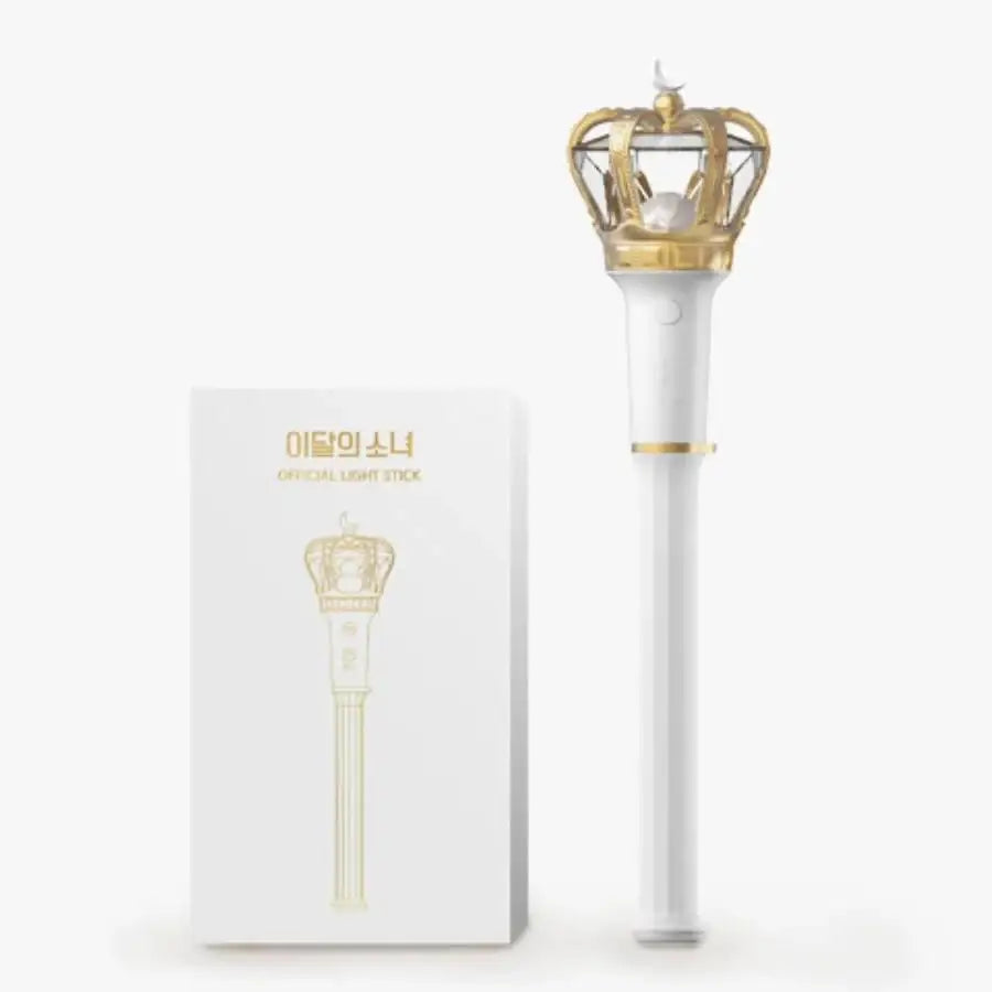 LOONA - Official Light Stick - LOONA - Accessories - Harumio