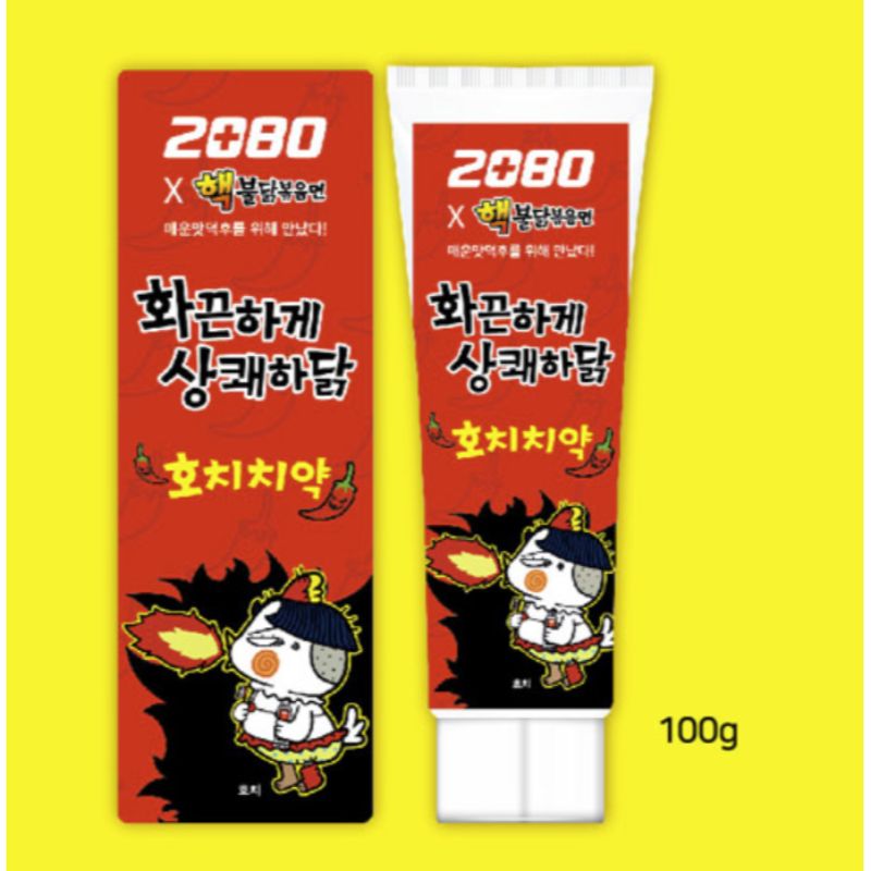 Aekyung x Samyang - 2080 Buldak Hochi Toothpaste