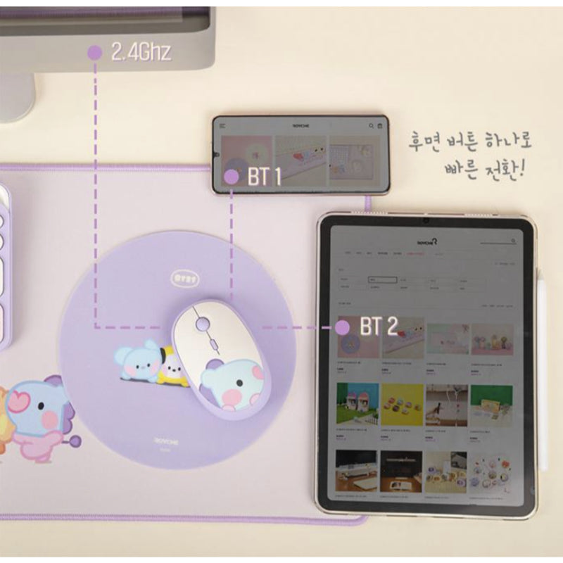 BT21 - Minini Multi Pairing Wireless Mouse - BT21 - Mouse - Harumio