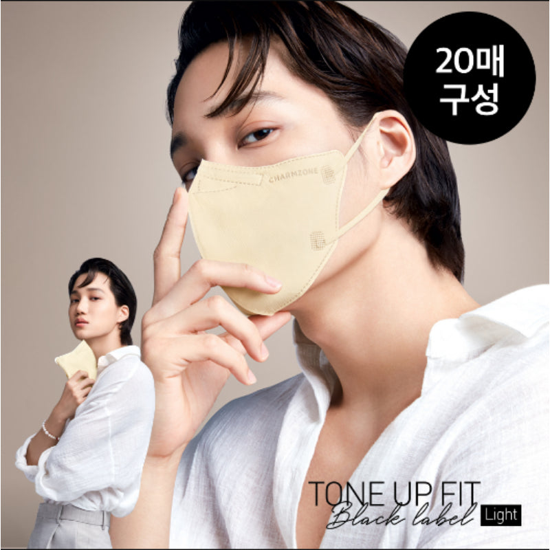 Charmzone x EXO Kai - Tone Up Fit Black Label Light Mask KF94