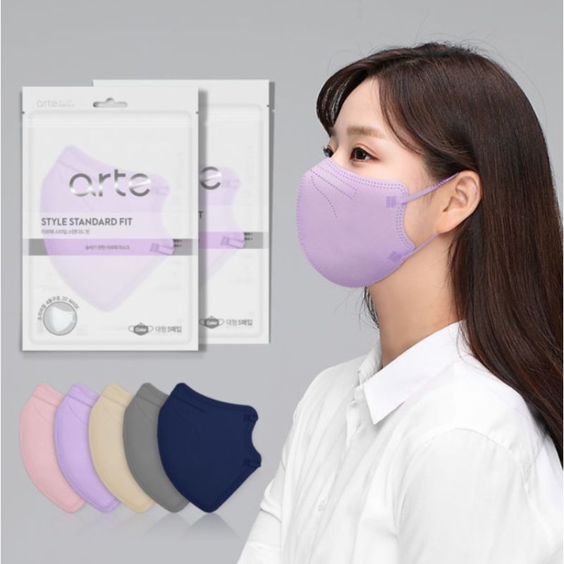 Arte - Color Face Mask
