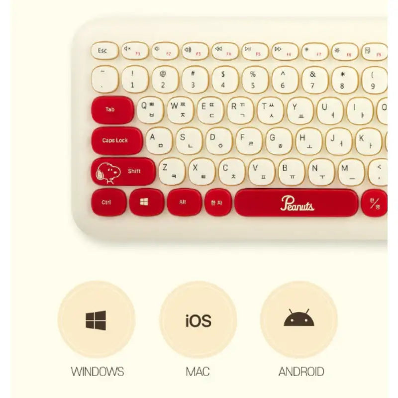 Royce X Peanuts - Snoopy 2022 Multi-Pairing Wireless Bluetooth Keyboard - Royce - Keyboard - Harumio